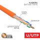 Фотография Кабель витая пара U/UTP, CAT 6, ZH нг(А)-HF, 4PR, 23AWG, INDOOR, SOLID, оранжевый, 305 м, REXANT, артикул 01-0050