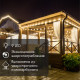 Фотография Лампа шар Е27 9 LED Ø50мм зеленая, артикул 405-214