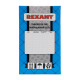 Фотография Кабель витая пара U/UTP, CAT 6, ZH нг(А)-HF, 4PR, 23AWG, INDOOR, SOLID, оранжевый, 305 м, REXANT, артикул 01-0050