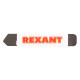 Фотография Инструмент для вскрытия корпусов мобильной техники RA-06 REXANT, артикул 12-4786