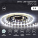 Фотография Лента светодиодная 5В, SMD2835, 4,8Вт/м, 60 LED/м, 6500K, 8мм, 3м, с USB коннектором, черная, IP20 LAMPER, артикул 141-2003