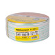 Фотография Кабель коаксиальный SAT 703 B, Cu/Al/Cu, 64%, 75Ом, 100м, INDOOR, белый PROconnect, артикул 01-2431-6