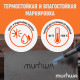 Фотография Маркер-краска 4мм, нитрооснова, черный MunHwa, артикул 08-7601
