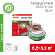 Фотография Теплый пол Slim RNB-70-1250 1250Вт, 70м, 6,5-8,5м² двухжильный REXANT, артикул 51-0506-3