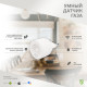Фотография Умный беспроводной Wi-Fi датчик природного газа SECURIC, артикул SEC-S-201W