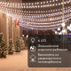 Фотография Лампа шар 6 LED для белт-лайта, цвет: Синий, Ø45мм, синяя колба, артикул 405-143