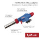 Фотография Газовая горелка-насадка GT-31 360° с пьезоподжигом REXANT, артикул 12-0031