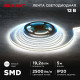 Фотография Лента светодиодная 12В, SMD2835, 19,2Вт/м, 240 LED/м, 4000K, 10мм, 5м,IP20 REXANT, артикул 141-224