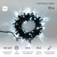 Фотография Гирлянда светодиодная Нить 10м 100 LED БЕЛЫЙ черный ПВХ IP65 постоянное свечение 24В соединяется NEON-NIGHT нужен трансформатор 531-100/531-200, артикул 305-145