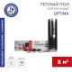 Фотография Пленочный теплый пол Optima 150 8м², 0,5х16м, 1200Вт REXANT, артикул 51-0511-7
