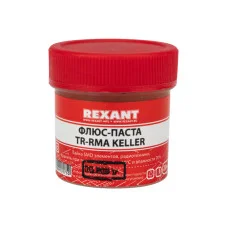 Флюс для пайки, паста TR-RMA KELLER, 20мл, банка REXANT