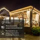 Фотография Лампа шар Е27 9 LED Ø50мм зеленая, артикул 405-214