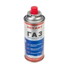 Газовый баллон Морозостойкий 520 мл REXANT