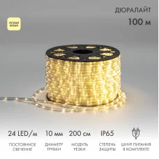 Дюралайт LED, постоянное свечение (2W) - ТЕПЛЫЙ БЕЛЫЙ, 24 LED/м Ø10мм, бухта 100м
