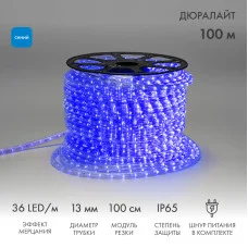 Дюралайт LED, эффект мерцания (2W) - синий, 36 LED/м, бухта 100м