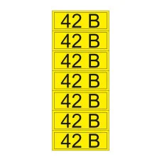 Наклейка знак электробезопасности «42 В» 35х100 мм REXANT (7 шт на листе)