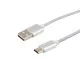 Фотография Кабель USB-A – Type-C, 2,4A, 1м, в серебрянной нейлоновой оплетке REXANT, артикул 18-1884