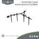 Распылители, дождеватели и капельный полив
