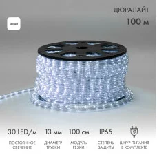 Дюралайт LED, постоянное свечение (2W) - белый, 30 LED/м, бухта 100м