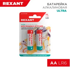 Батарейка алкалиновая ультра AA/LR6, 1,5В, 2 шт, блистер REXANT