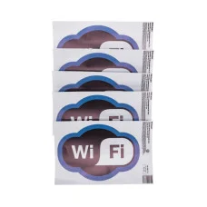 Наклейка информационный знак «Зона Wi-Fi» с хедером; 150х200 мм REXANT