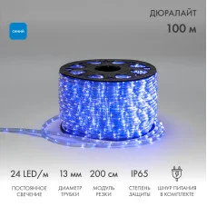 Дюралайт LED, постоянное свечение (2W) - синий Эконом 24 LED/м , бухта 100м