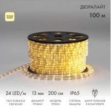 Дюралайт LED, постоянное свечение (2W) - ТЕПЛЫЙ БЕЛЫЙ Эконом 24 LED/м, бухта 100м