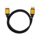 Шнуры HDMI - HDMI версии 2.1