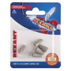 Соединительный изолирующий зажим REXANT 
