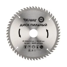 Диск пильный 200 мм х 56 зуб х 30/20 мм KRANZ