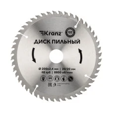 Диск пильный 200 мм х 48 зуб х 30/20 мм KRANZ