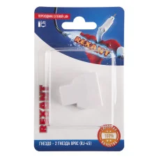 Переходник сетевой LAN, гнездо 8Р8С (RJ-45) - 2 гнезда 8Р8С (RJ-45) REXANT