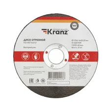 Диск отрезной по металлу 125х1,6х22,23мм KRANZ