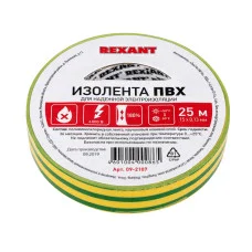 Изолента ПВХ REXANT 15 мм х 25 м, желто-зеленая, упаковка 5 роликов