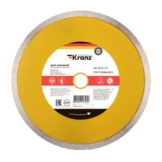 Диск алмазный отрезной сплошной 230x22,2x2,4x10мм KRANZ