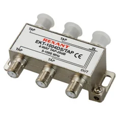 ОТВЕТВИТЕЛЬ  4 отвода 20 дБ   REXANT