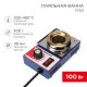 Фотография Паяльная ванна, модель R38, 100Вт, ø38мм, 200-480 °C REXANT, артикул 09-9010