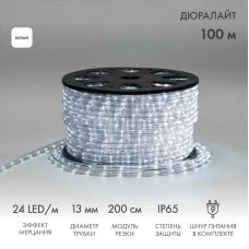Дюралайт LED, эффект мерцания (2W) - белый Эконом 24 LED/м , бухта 100м
