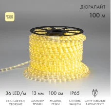 Дюралайт LED, постоянное свечение (2W) - ТЕПЛЫЙ БЕЛЫЙ, 36 LED/м, бухта 100м