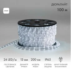 Дюралайт LED, постоянное свечение (2W) - белый Эконом 24 LED/м, бухта 100м