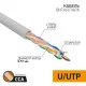 Фотография Кабель витая пара омедненный U/UTP, CCA, CAT 6, PVC, 4PR, 23AWG, INDOOR, SOLID, серый, 305м PROconnect, артикул 01-0047-3
