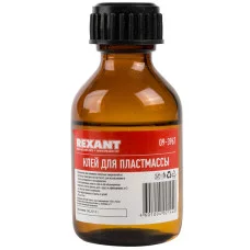Клей для пластмассы, 30мл, флакон REXANT