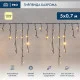 Бахрома каучук 