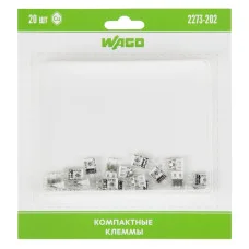 2273-202 Экcпресс-клемма, 2-проводная до 2,5 мм², (20 шт/уп)  WAGO