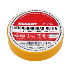 Изолента ПВХ 15 мм х 10 м, желтая, упаковка 10 рулонов REXANT