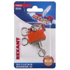 Тумблер 250V 15А (6c) ON-ON двухполюсный  (KN-202)  REXANT (в упак. 1шт.)