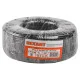 Фотография Кабель витая пара U/UTP, CAT 5e, PE, 4PR, 24AWG, OUTDOOR, SOLID, черный, 100м, REXANT, артикул 01-0045-100