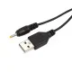 USB-DC