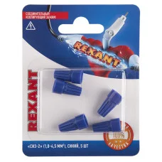 Соединительный изолирующий зажим REXANT 