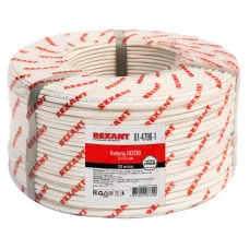 Кабель сигнальный КСПЭВ 14х0,4мм, бухта 200м REXANT